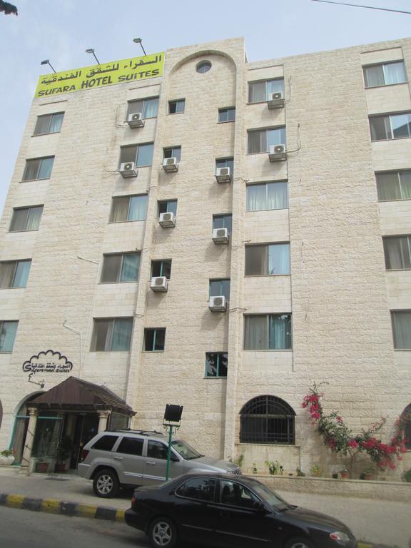 Sufara Hotel Suites Amman Esterno foto